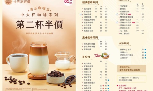 哺乳期巧吃了克力多久可以代谢网-分享哺乳期吃了500克巧克力，哺乳期吃了500克巧克力知识库